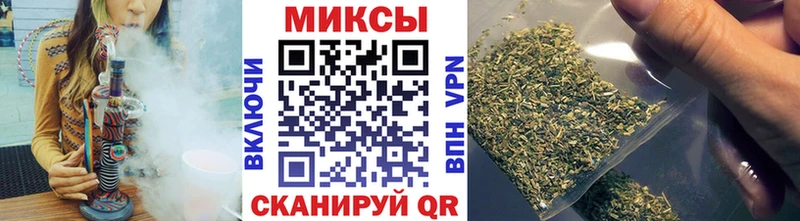 БУТИРАТ жидкий экстази  гидра зеркало  мориарти какой сайт  Могоча 