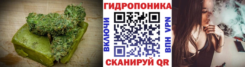 Cannafood марихуана  цены наркотик  Могоча 