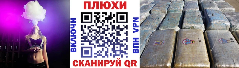 KRAKEN сайт  Могоча  ГАШ Premium  сколько стоит 