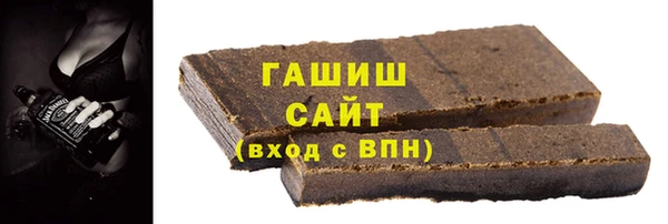 а пвп мука Алзамай