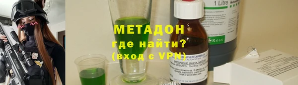а пвп мука Алзамай