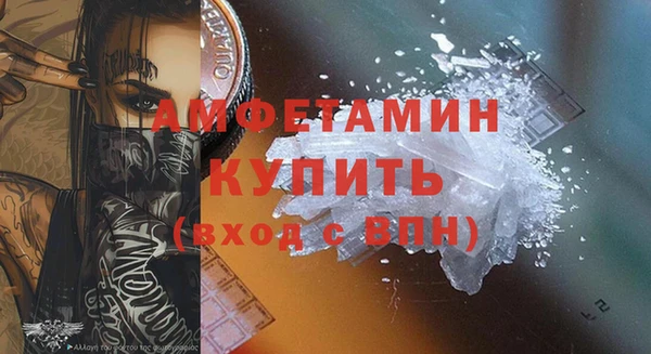 а пвп мука Алзамай