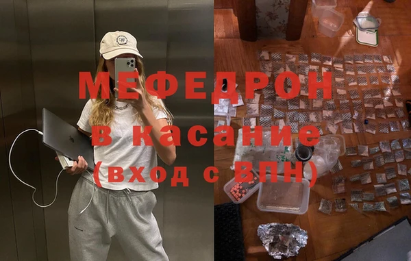 а пвп мука Алзамай
