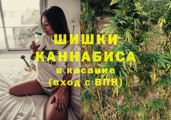 MDMA Алексин