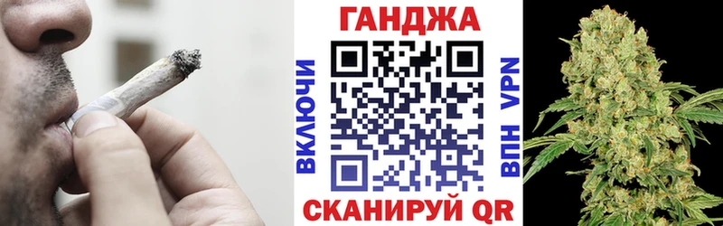 hydra зеркало  Могоча  Канабис SATIVA & INDICA 